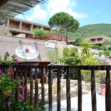 In With Garden Appartement *